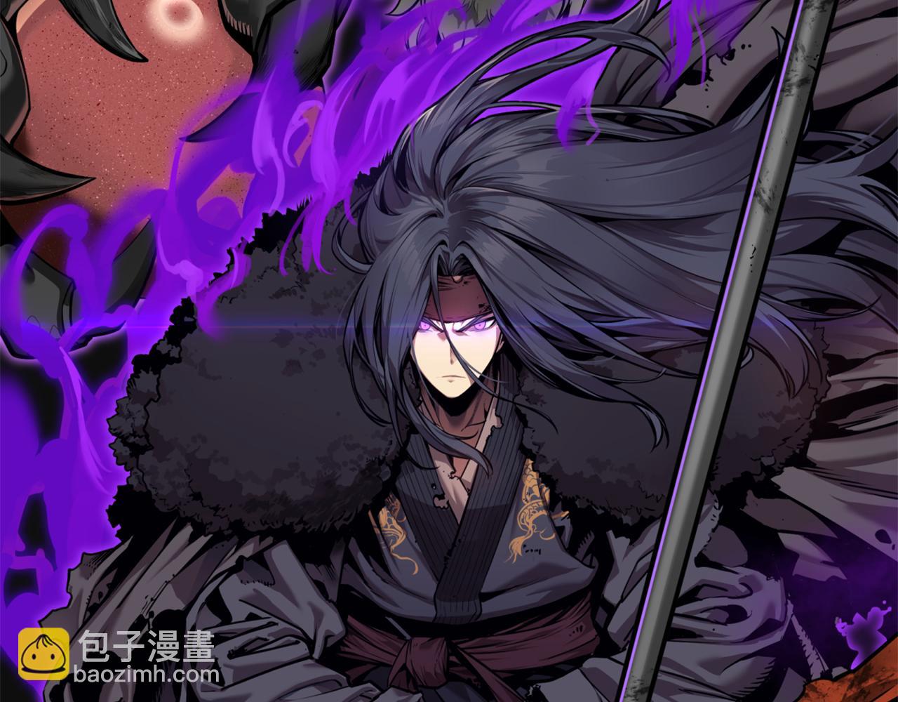 重生之我在魔教耍長槍 - 完結篇 神魔(3/3) - 7