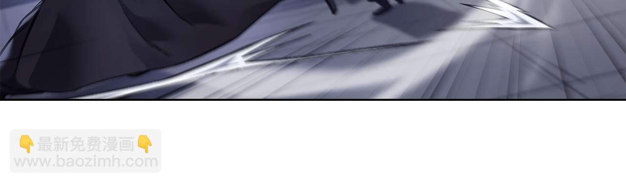 重生之我在魔教耍長槍 - 完結篇 神魔(1/3) - 6