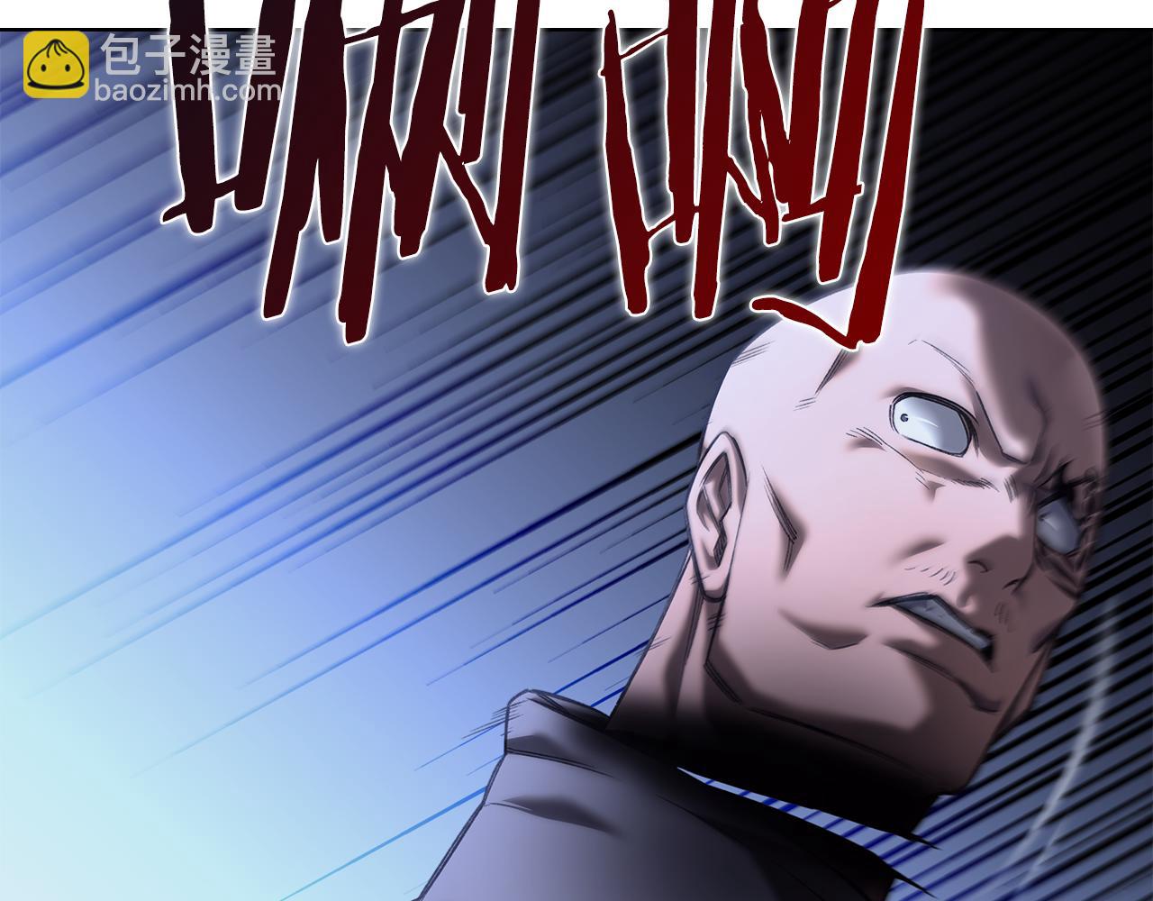 重生之我在魔教耍長槍 - 完結篇 神魔(1/3) - 4