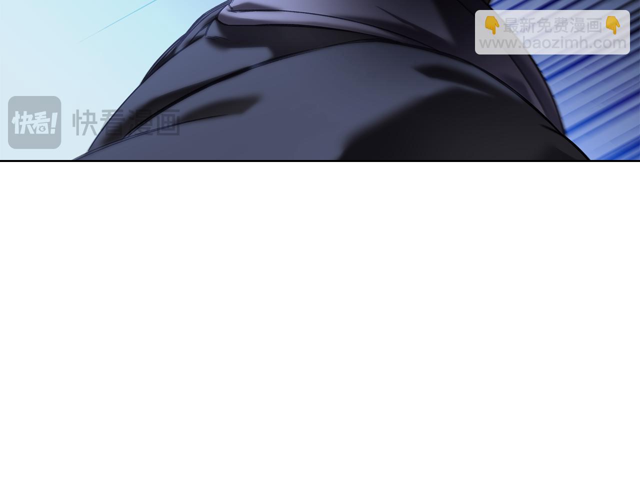 重生之我在魔教耍長槍 - 完結篇 神魔(1/3) - 5