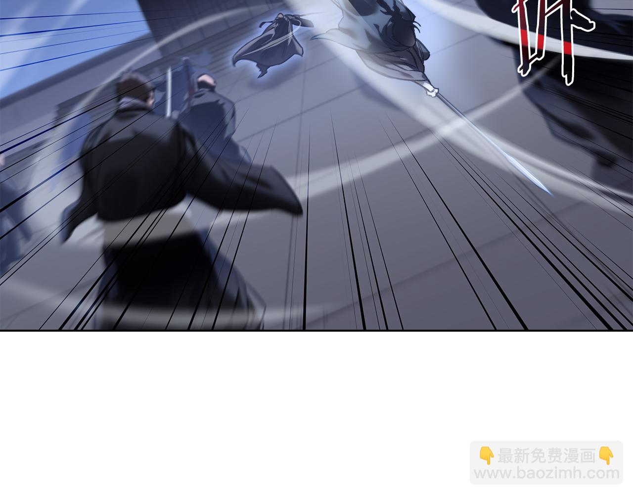 重生之我在魔教耍長槍 - 完結篇 神魔(1/3) - 7