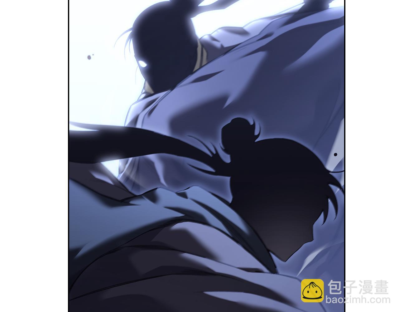 重生之我在魔教耍長槍 - 完結篇 神魔(1/3) - 1