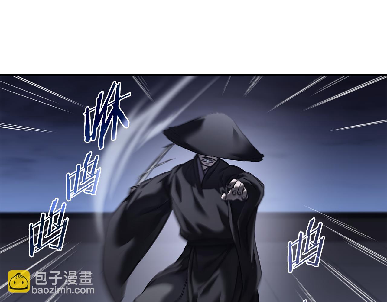 重生之我在魔教耍長槍 - 完結篇 神魔(1/3) - 6