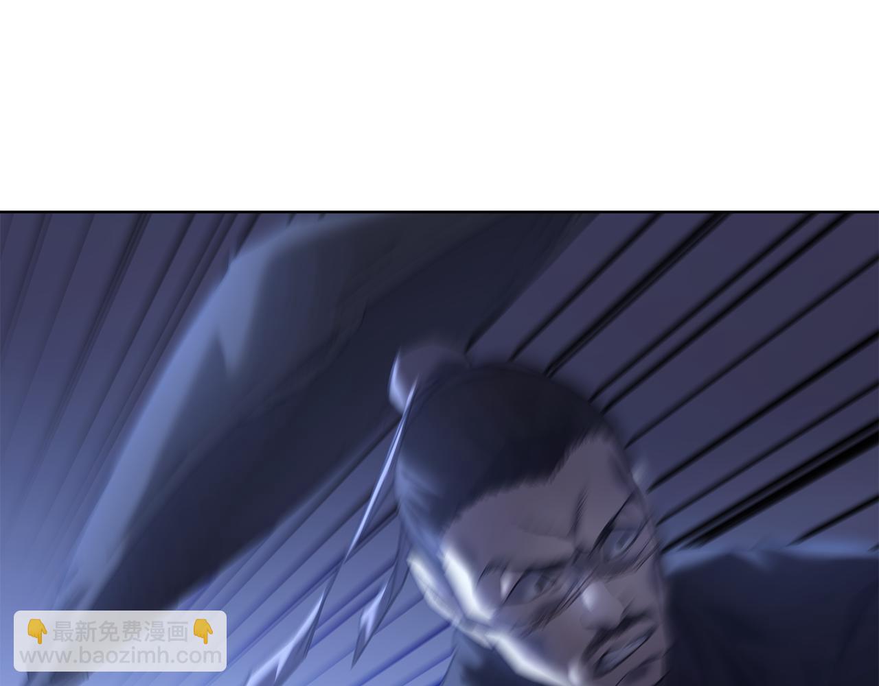 重生之我在魔教耍長槍 - 完結篇 神魔(1/3) - 8