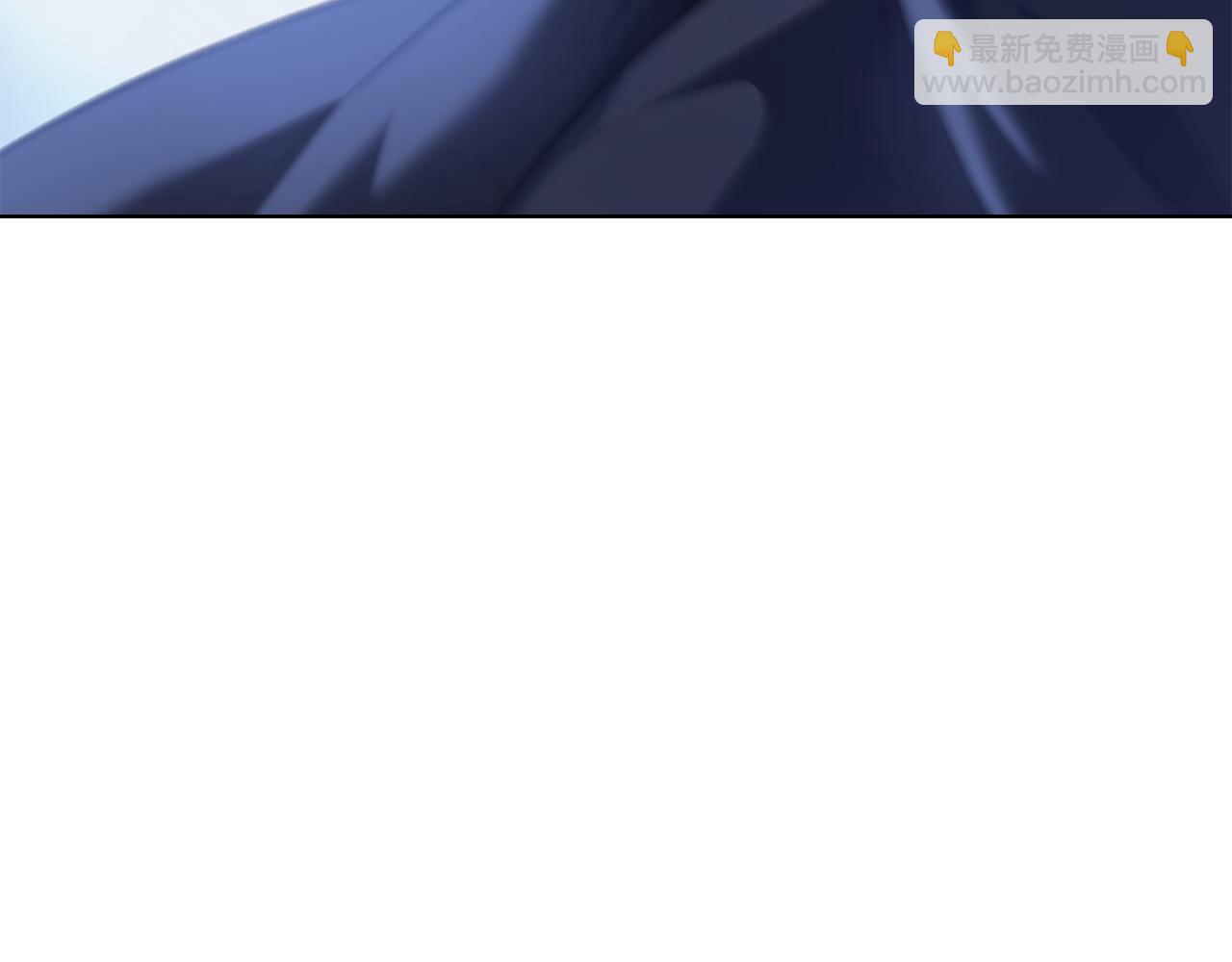 重生之我在魔教耍長槍 - 完結篇 神魔(1/3) - 2