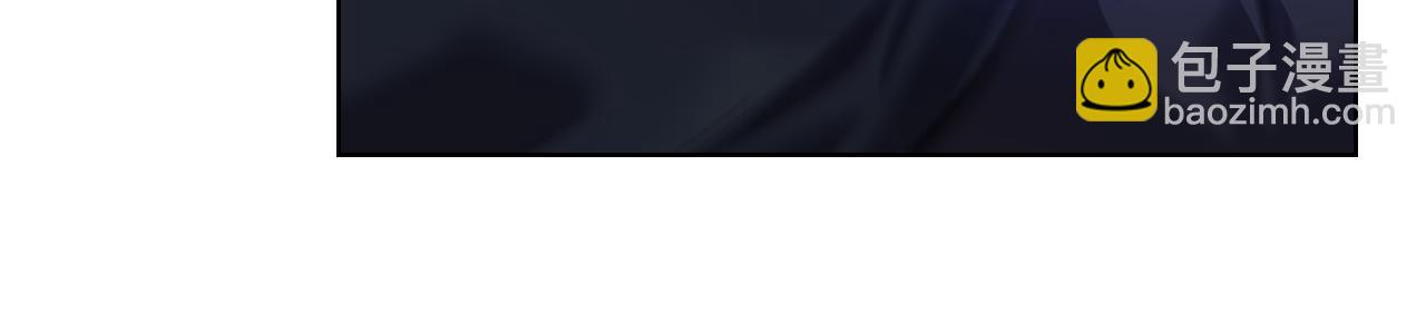 重生之我在魔教耍長槍 - 完結篇 神魔(1/3) - 7