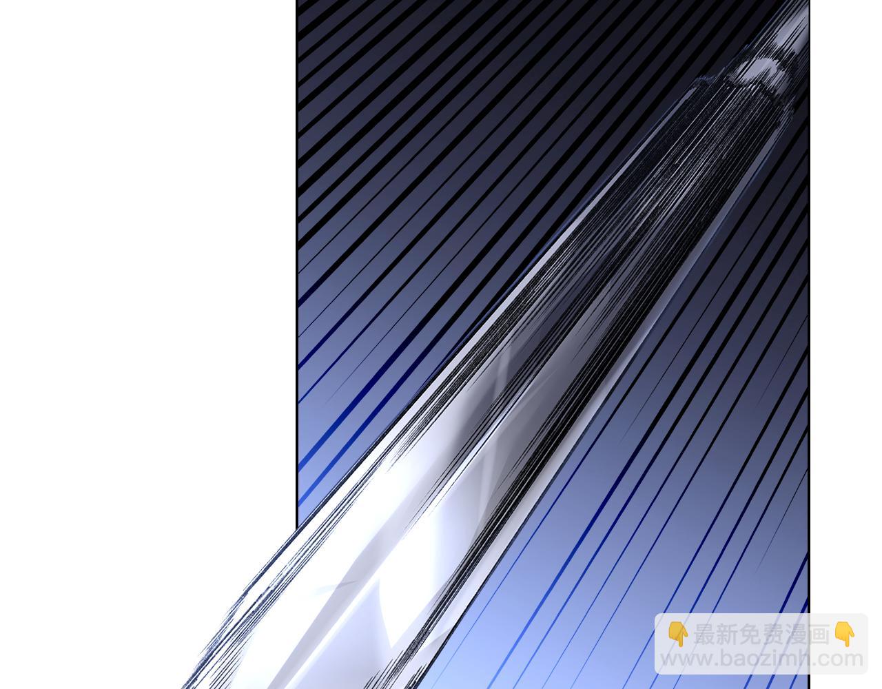 重生之我在魔教耍長槍 - 完結篇 神魔(1/3) - 1