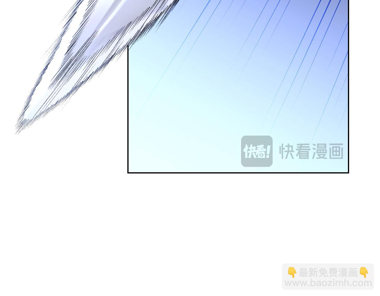 重生之我在魔教耍長槍 - 完結篇 神魔(1/3) - 2