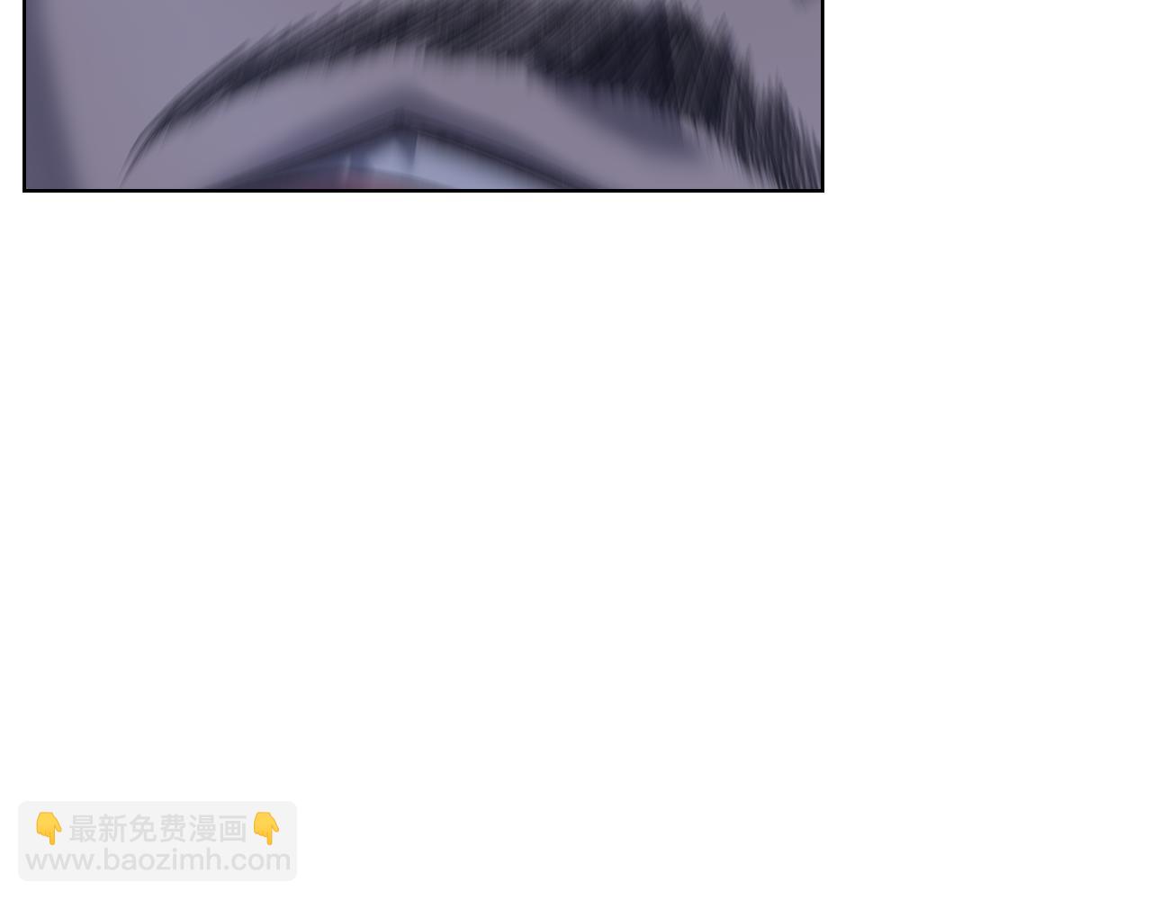 重生之我在魔教耍長槍 - 完結篇 神魔(1/3) - 5