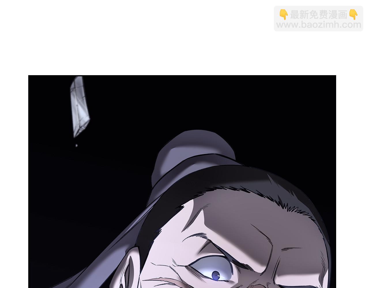 重生之我在魔教耍長槍 - 完結篇 神魔(1/3) - 6