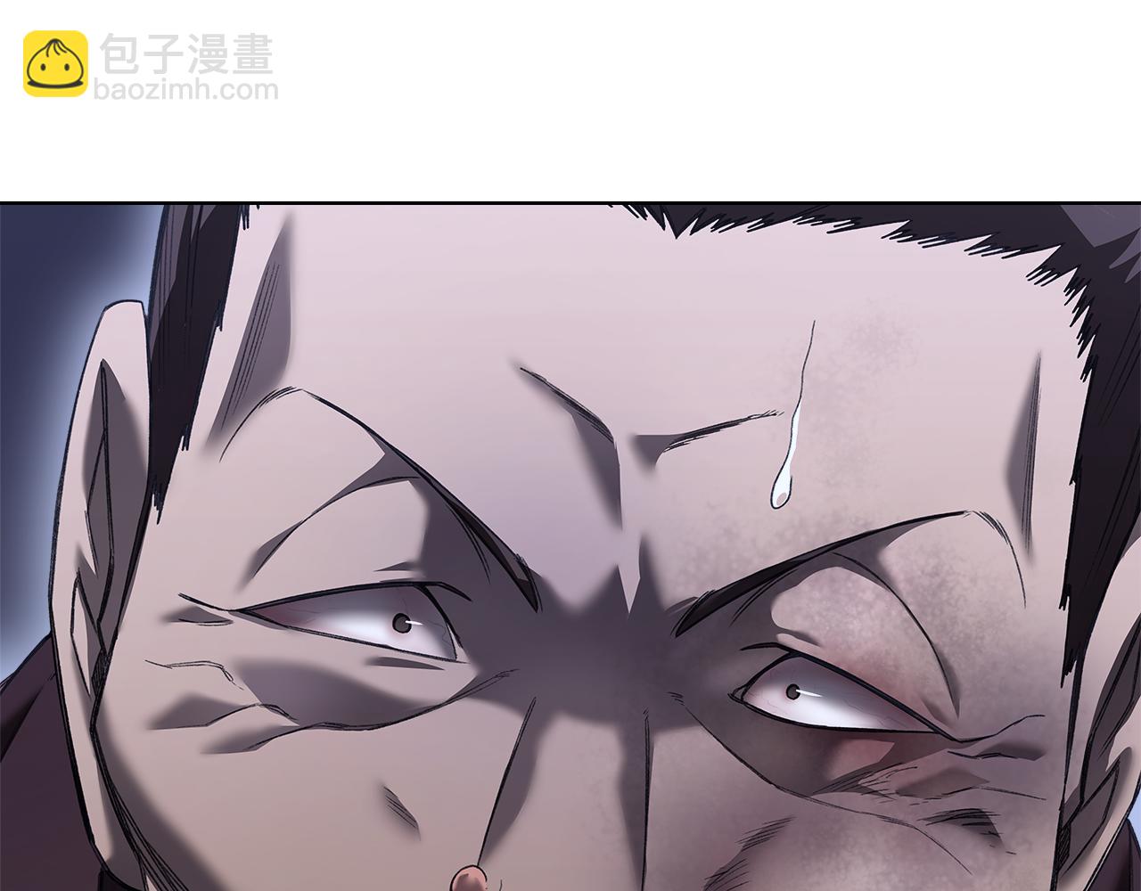 重生之我在魔教耍長槍 - 完結篇 神魔(2/3) - 5