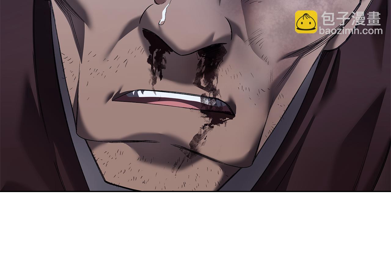 重生之我在魔教耍長槍 - 完結篇 神魔(2/3) - 6