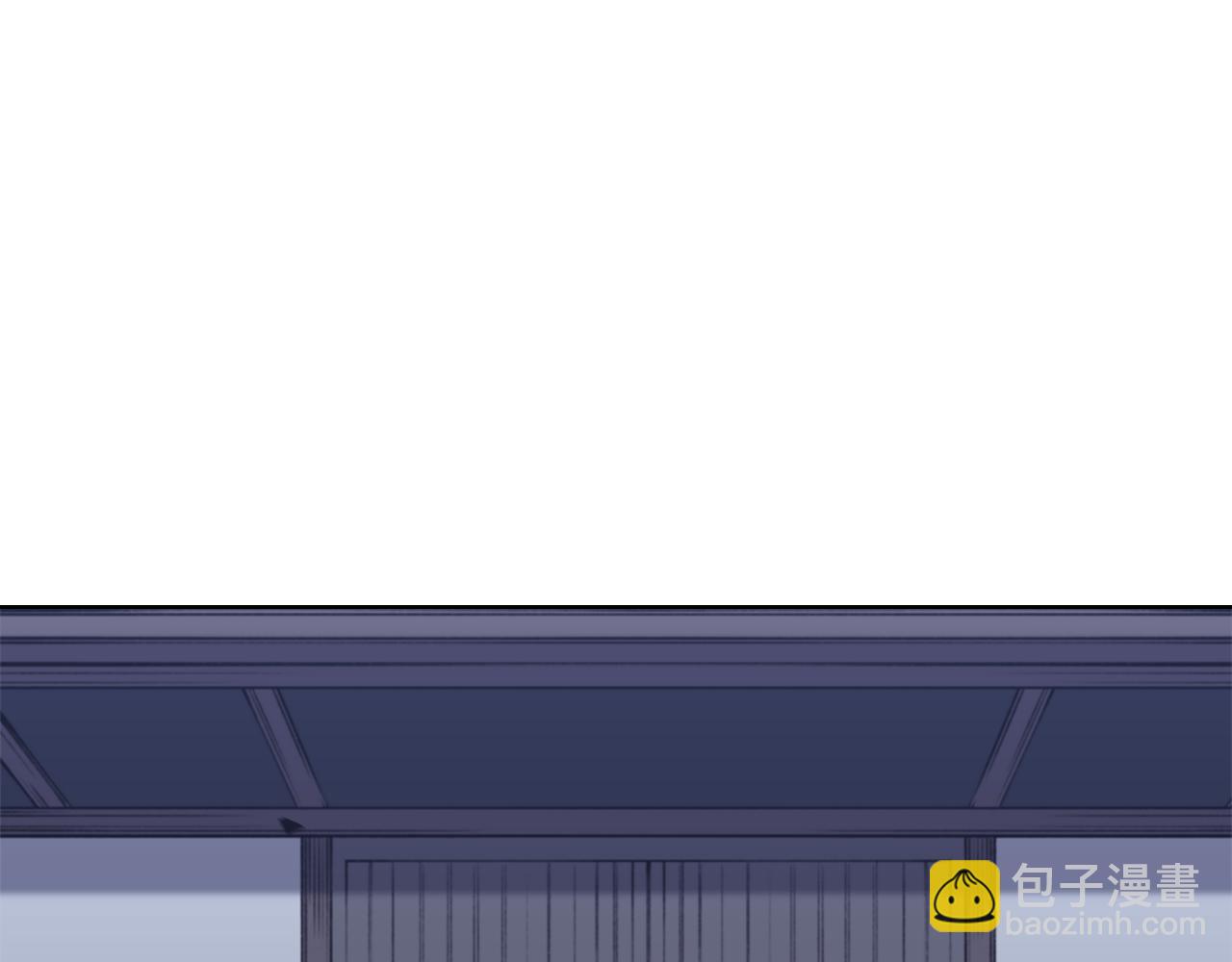 重生之我在魔教耍長槍 - 完結篇 神魔(2/3) - 7