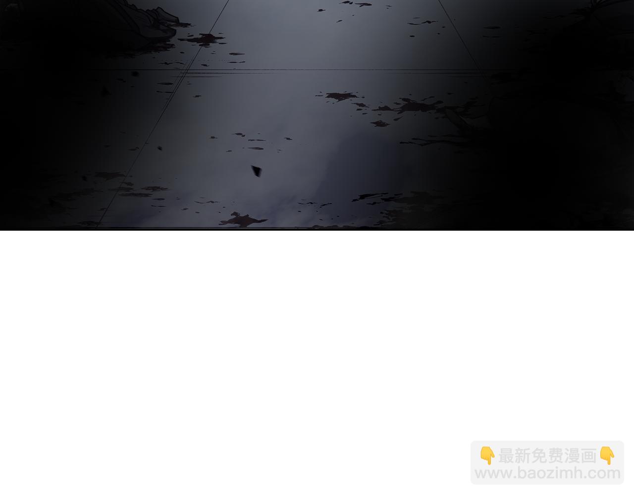 重生之我在魔教耍長槍 - 完結篇 神魔(2/3) - 1