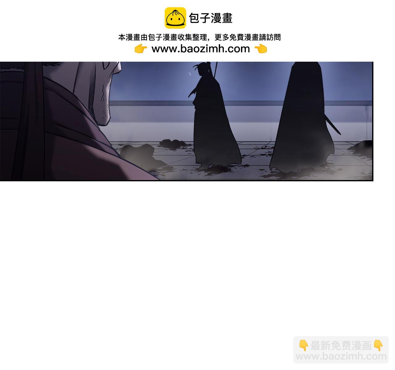 重生之我在魔教耍長槍 - 完結篇 神魔(2/3) - 5