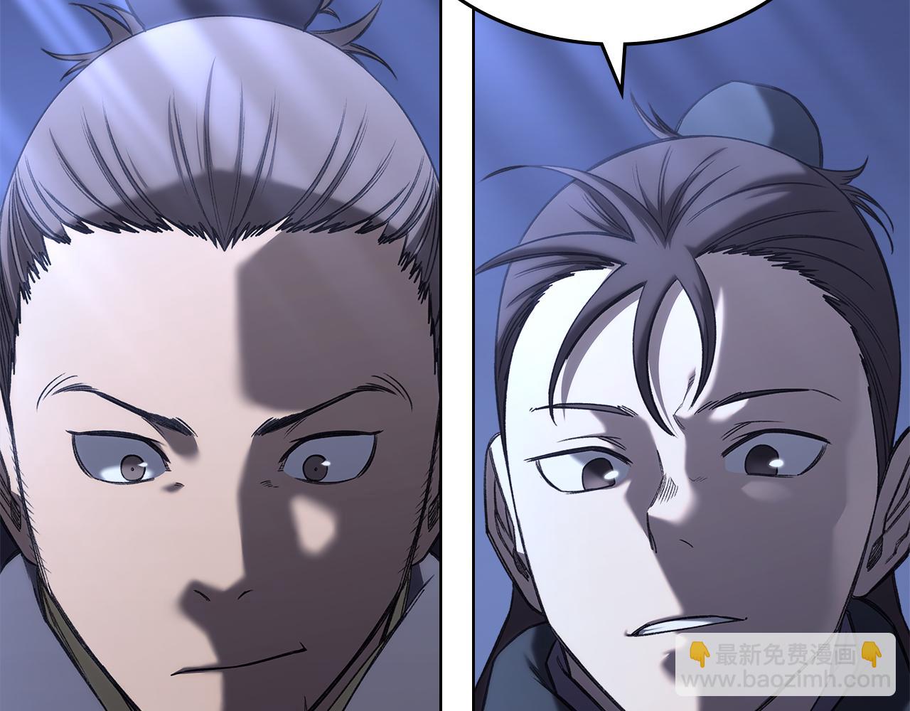 重生之我在魔教耍長槍 - 完結篇 神魔(2/3) - 7