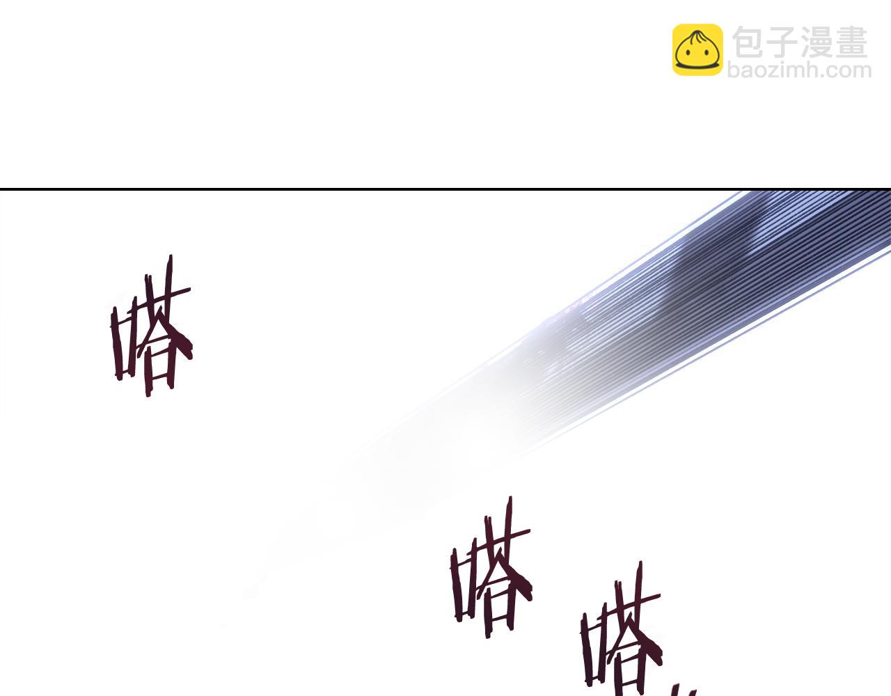 重生之我在魔教耍長槍 - 完結篇 神魔(2/3) - 6