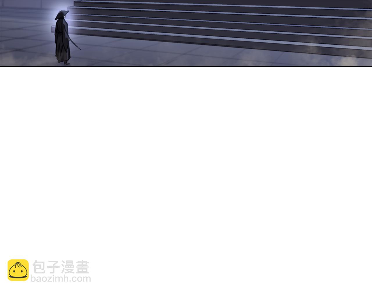 重生之我在魔教耍長槍 - 完結篇 神魔(1/3) - 8