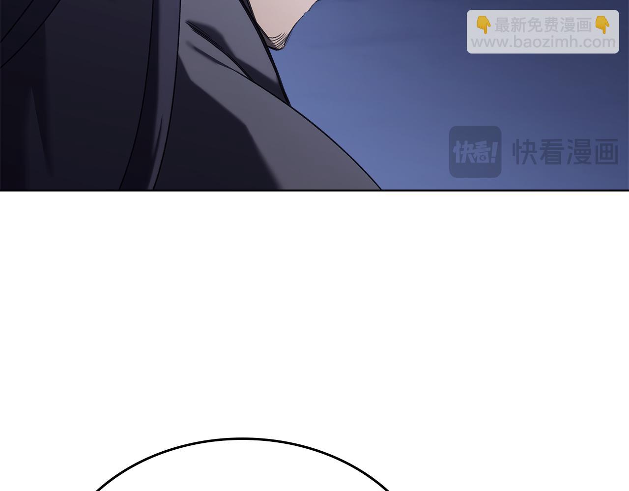 重生之我在魔教耍長槍 - 完結篇 神魔(2/3) - 4