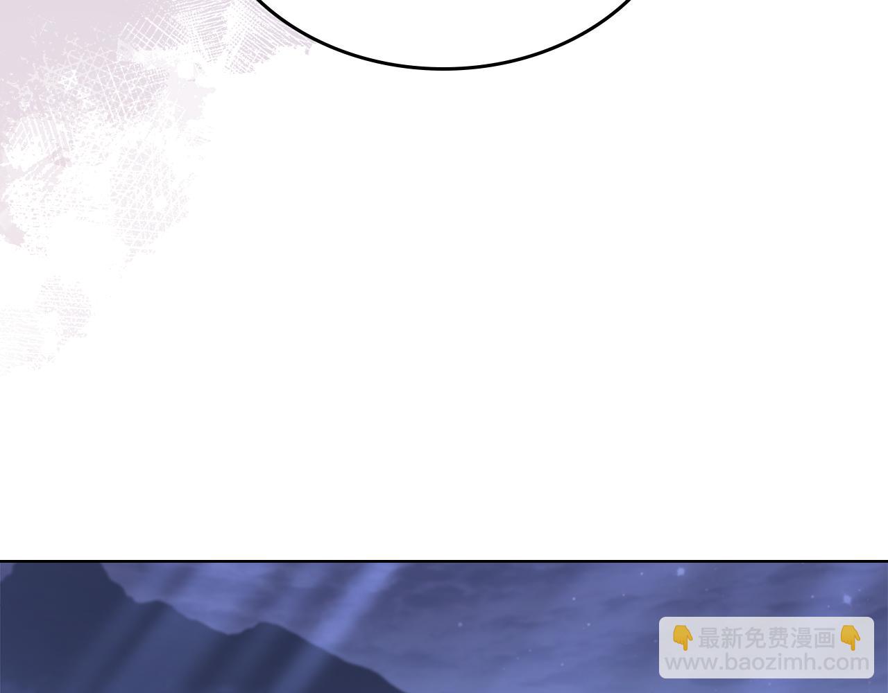 重生之我在魔教耍長槍 - 完結篇 神魔(2/3) - 4