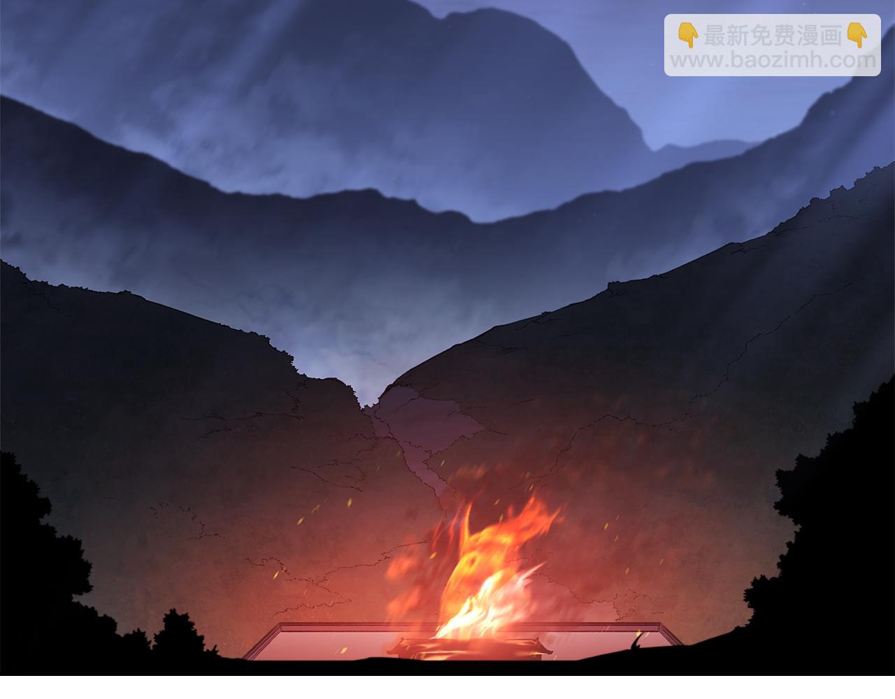 重生之我在魔教耍長槍 - 完結篇 神魔(2/3) - 5