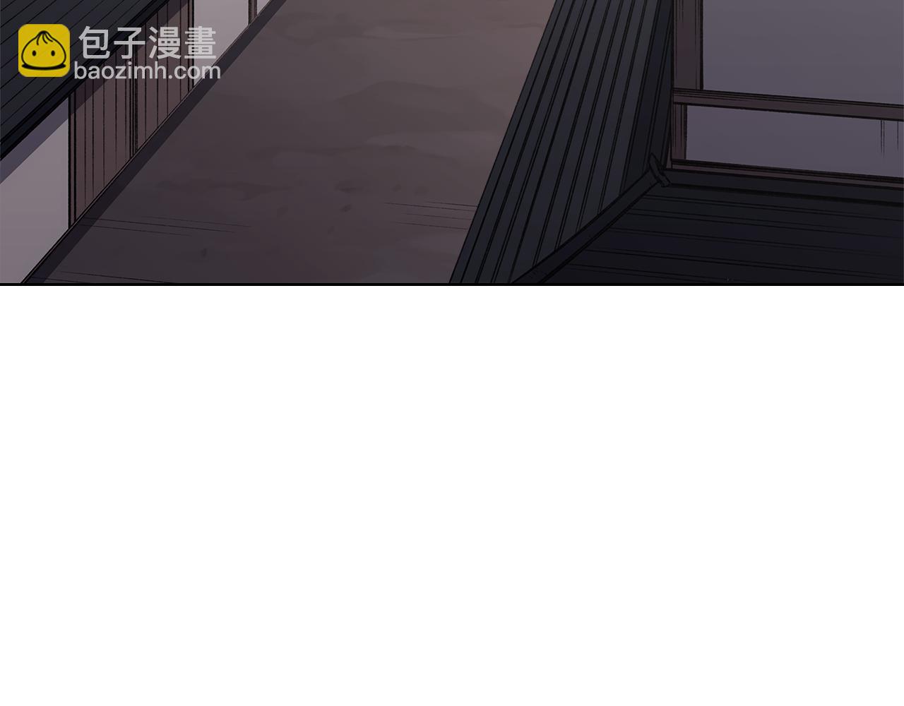 重生之我在魔教耍長槍 - 完結篇 神魔(2/3) - 1