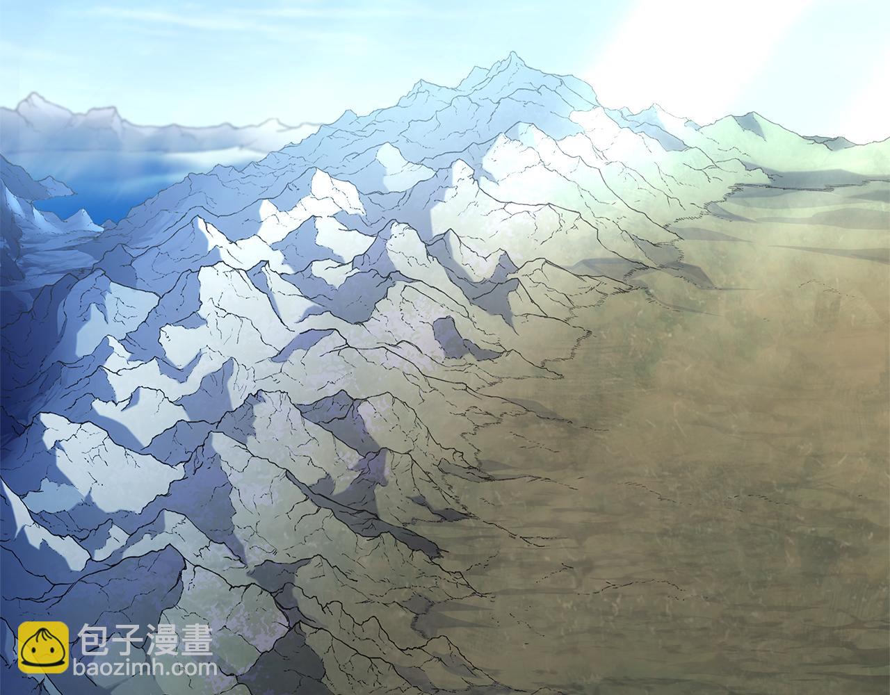 重生之我在魔教耍長槍 - 完結篇 神魔(2/3) - 3