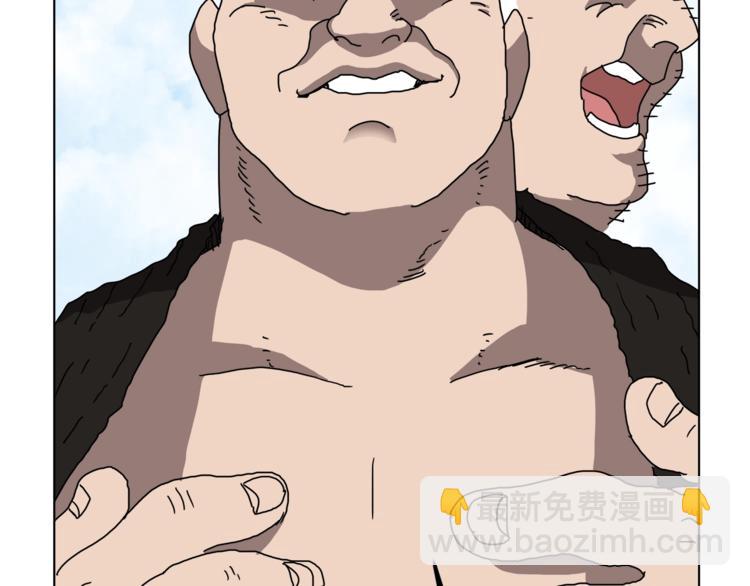 重生之我在魔教耍長槍 - 第25話 五惡僧(3/3) - 7