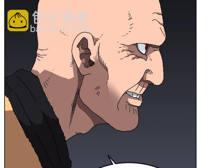 重生之我在魔教耍長槍 - 第25話 五惡僧(3/3) - 2