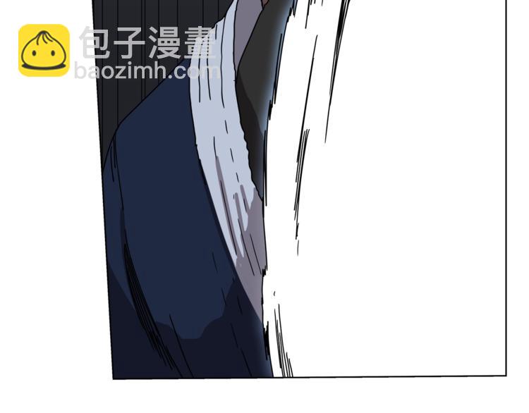 重生之我在魔教耍長槍 - 第25話 五惡僧(3/3) - 5