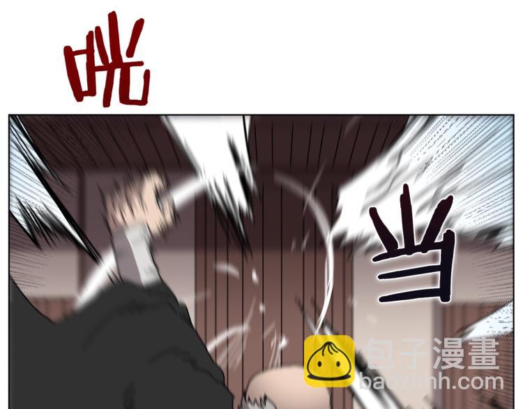 重生之我在魔教耍長槍 - 第25話 五惡僧(3/3) - 6