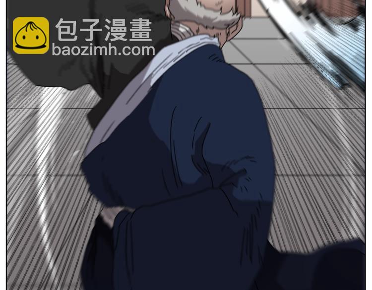 重生之我在魔教耍長槍 - 第25話 五惡僧(3/3) - 7