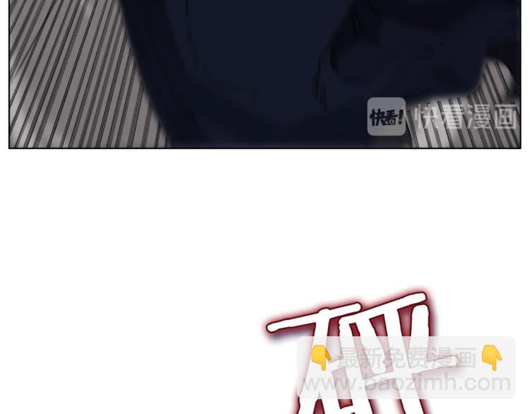 重生之我在魔教耍長槍 - 第25話 五惡僧(3/3) - 8