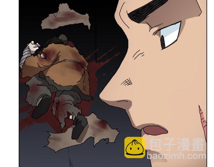 重生之我在魔教耍長槍 - 第25話 五惡僧(2/3) - 2