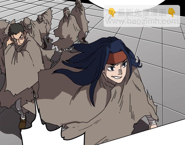 重生之我在魔教耍長槍 - 第25話 五惡僧(2/3) - 1