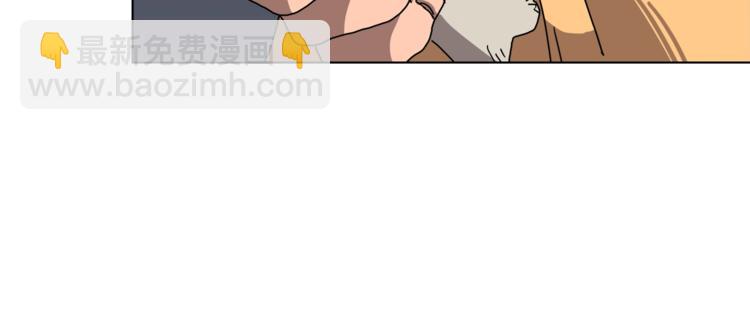 重生之我在魔教耍長槍 - 第25話 五惡僧(2/3) - 7