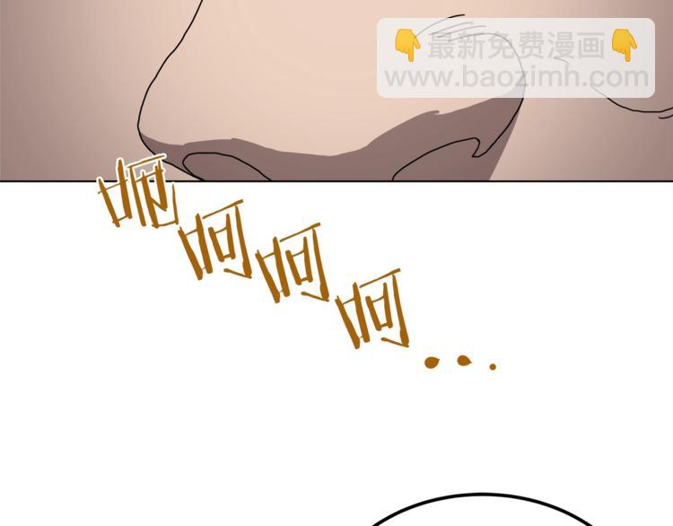 重生之我在魔教耍長槍 - 第25話 五惡僧(2/3) - 5