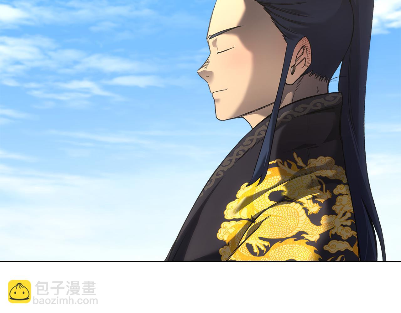 重生之我在魔教耍長槍 - 外傳4(1/3) - 2