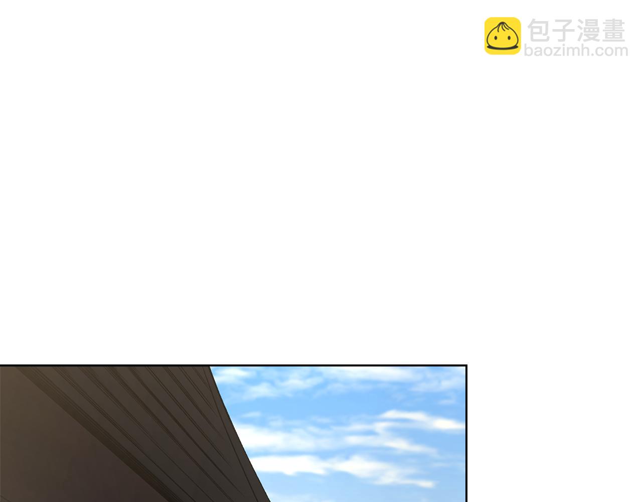 重生之我在魔教耍長槍 - 外傳4(3/3) - 5