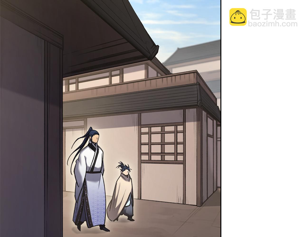 重生之我在魔教耍長槍 - 外傳4(3/3) - 6