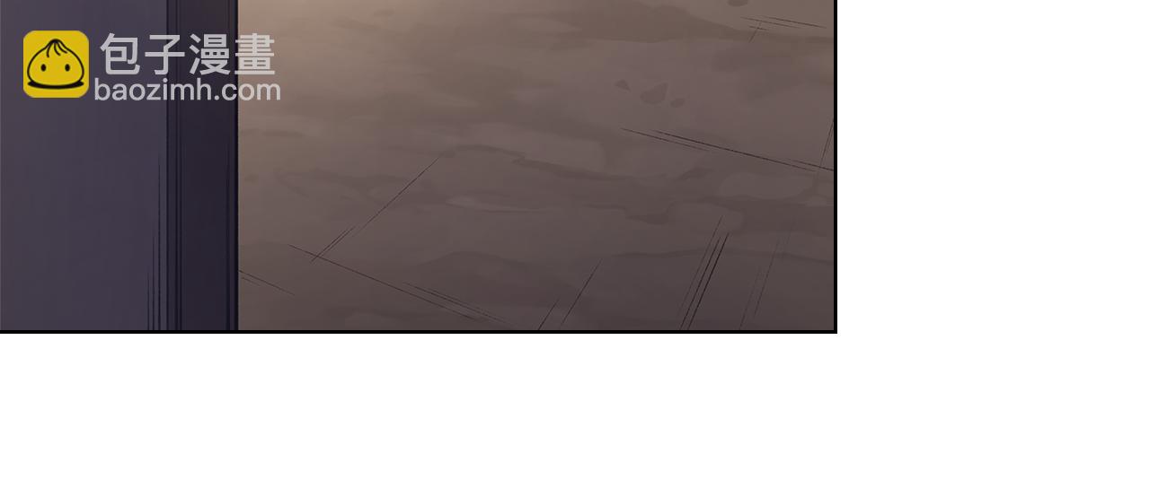 重生之我在魔教耍長槍 - 外傳4(3/3) - 7