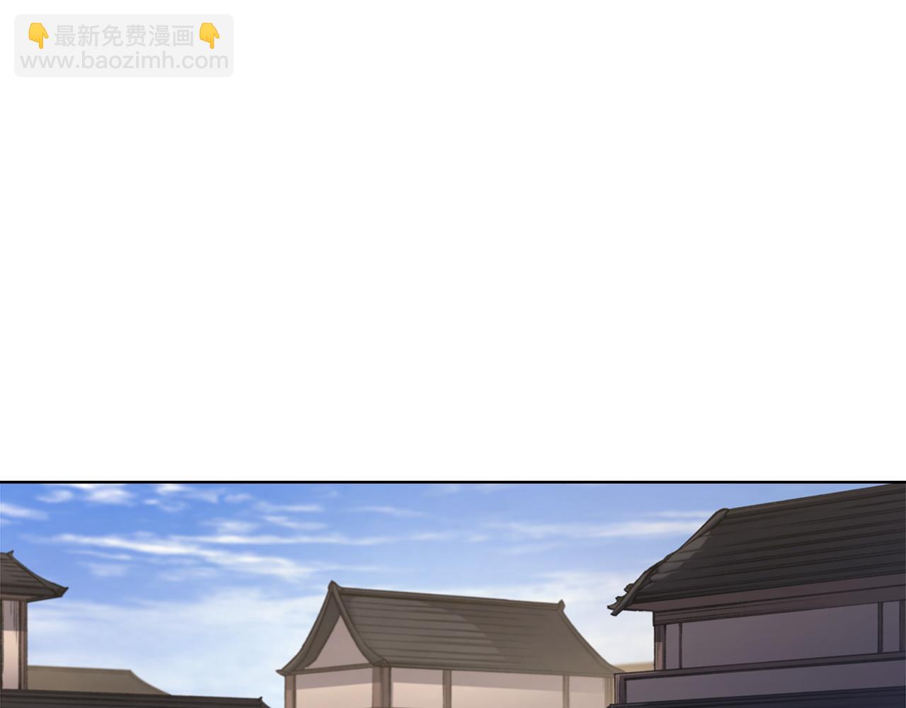 重生之我在魔教耍長槍 - 外傳4(3/3) - 8