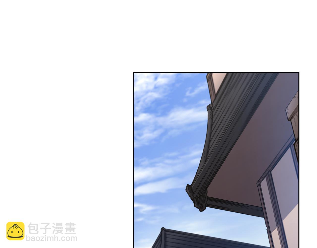 重生之我在魔教耍長槍 - 外傳4(3/3) - 2