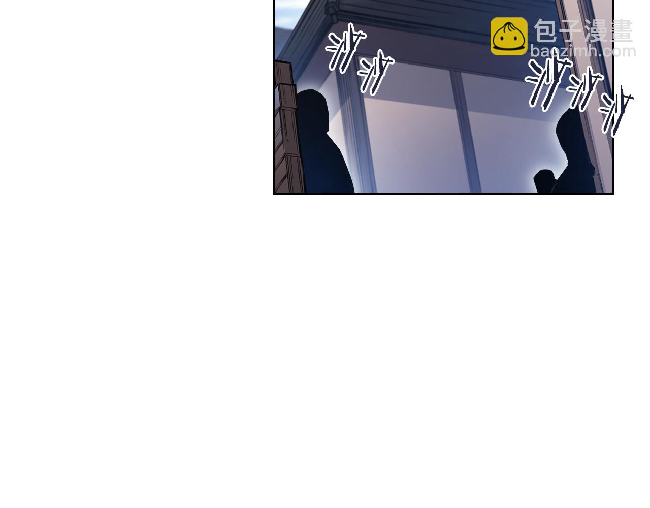 重生之我在魔教耍長槍 - 外傳4(3/3) - 3