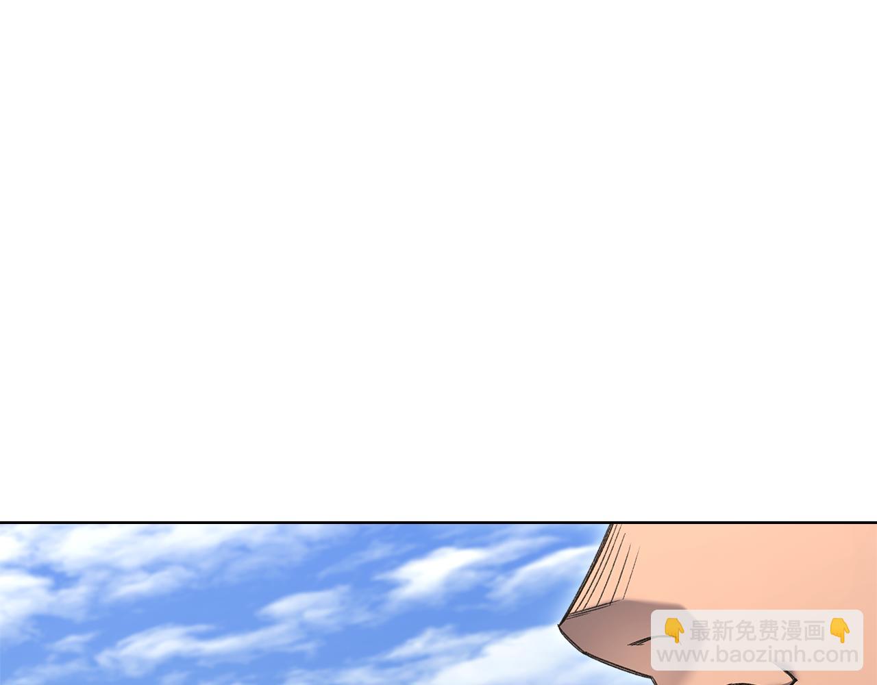 重生之我在魔教耍長槍 - 外傳4(3/3) - 4