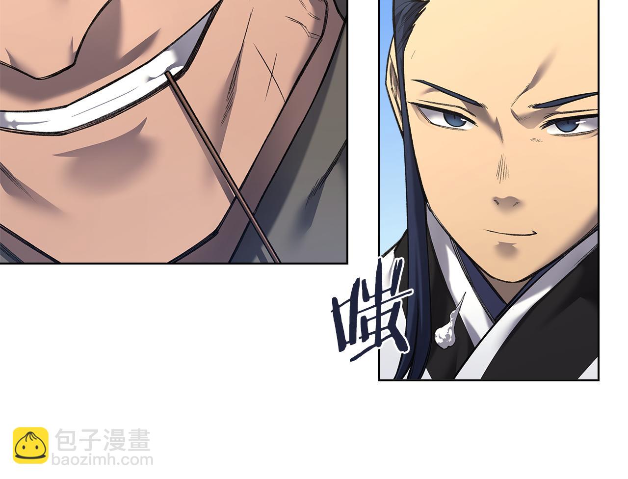 重生之我在魔教耍長槍 - 外傳4(3/3) - 3