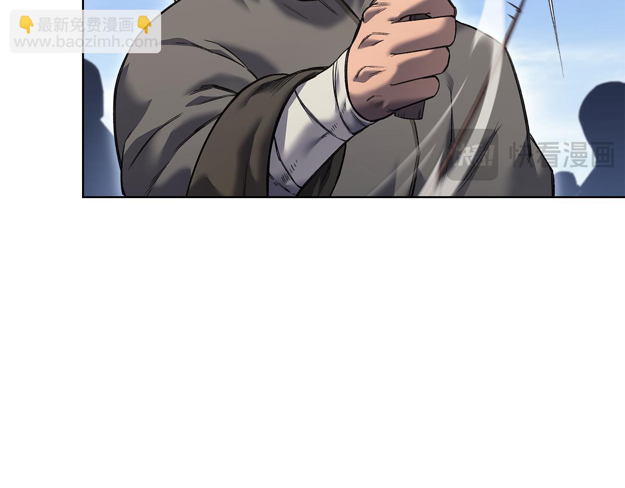 重生之我在魔教耍長槍 - 外傳4(3/3) - 6