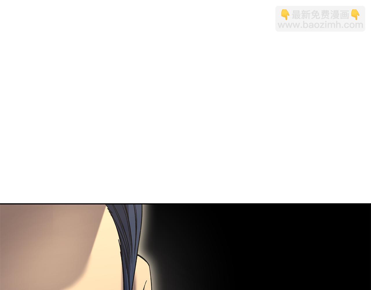 重生之我在魔教耍長槍 - 外傳4(3/3) - 1