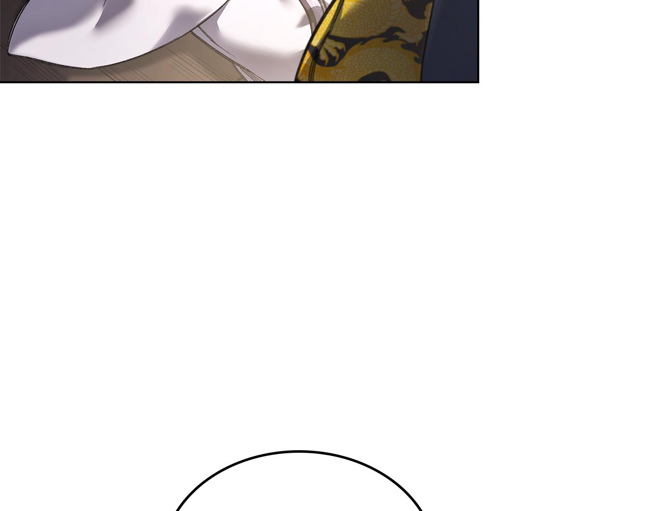 重生之我在魔教耍長槍 - 外傳4(1/3) - 5