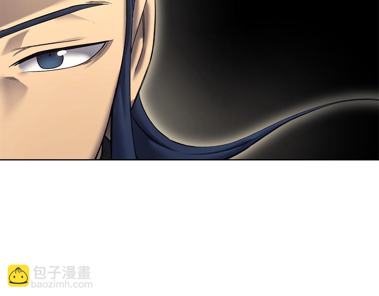 重生之我在魔教耍長槍 - 外傳4(3/3) - 2